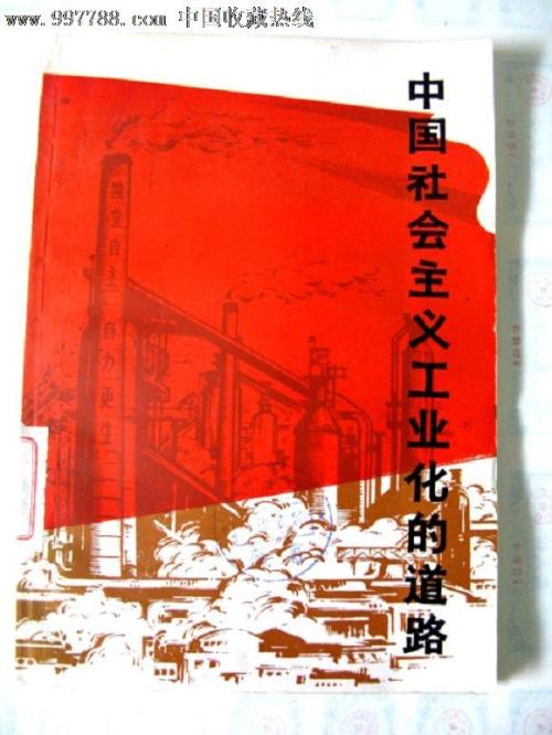 雅思成绩单快递号查不到